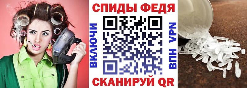 Амфетамин VHQ  Белая Калитва 