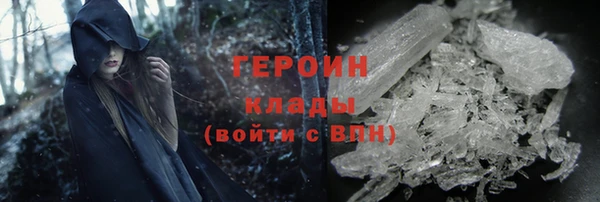 альфа пвп Бикин