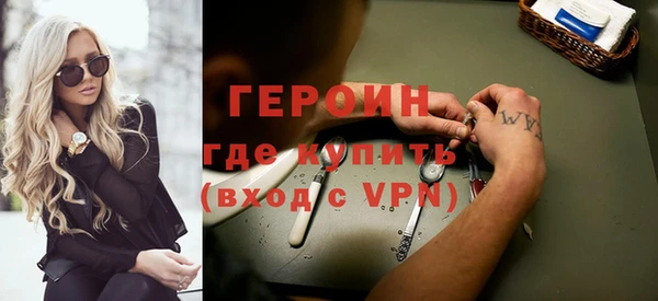 альфа пвп Бикин