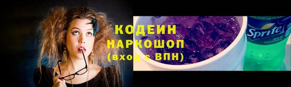метадон Михайловск