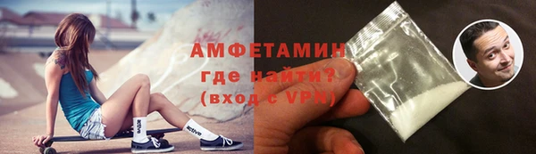 сатива Алексин