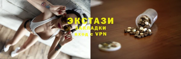 метадон Михайловск