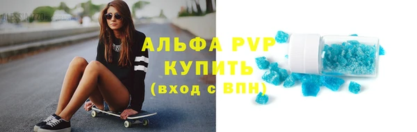 метадон Михайловск