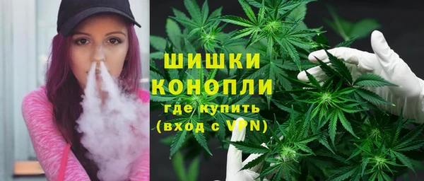 гашишное масло Беслан