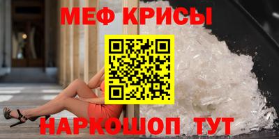 героин Абакан