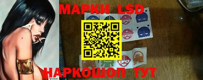 скорость mdpv Аргун