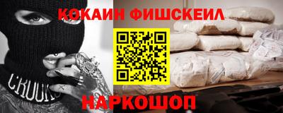 круглые Абинск