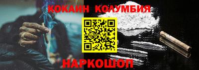 дурь Аргун