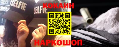 скорость mdpv Аргун