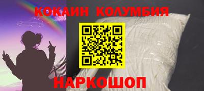 ECSTASY Апрелевка