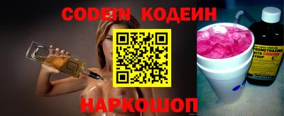 амф Апрелевка