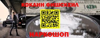 дурь Аргун