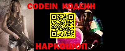 скорость mdpv Аргун