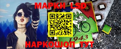 меф Апшеронск