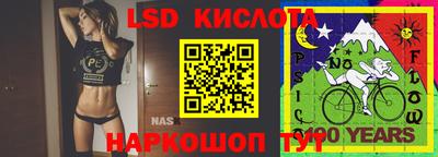 ECSTASY Апрелевка