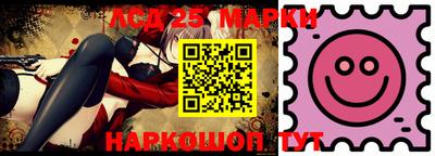 скорость mdpv Аргун