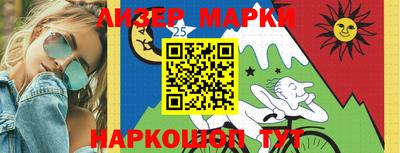 дурь Аргун