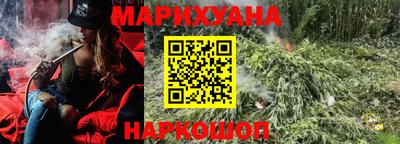 дурь Аргун