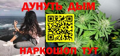 амф Апрелевка