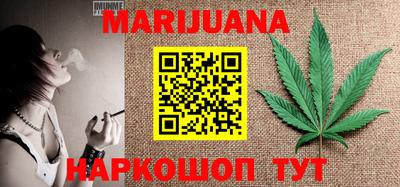 дурь Аргун