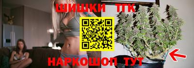 ECSTASY Апрелевка