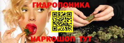 синтетический гашиш Апшеронск