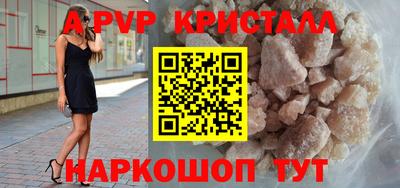 ECSTASY Апрелевка