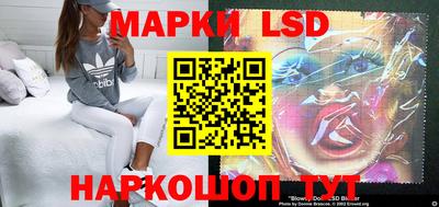 амф Апрелевка