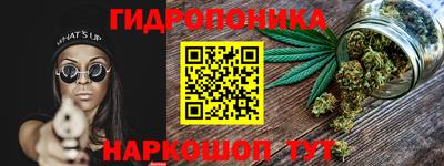 скорость mdpv Аргун