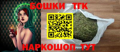 дурь Аргун