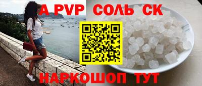 ECSTASY Апрелевка