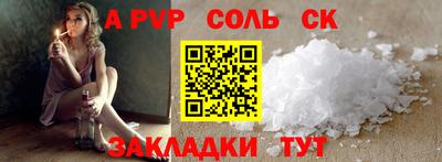 дурь Аргун