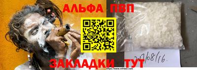 дурь Аргун