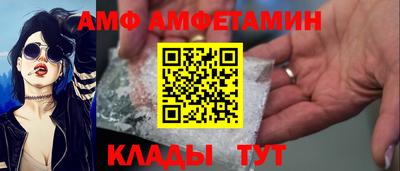 скорость mdpv Аргун