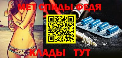 ECSTASY Апрелевка