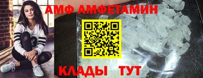 MDMA Premium VHQ Берёзовский