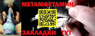 дурь Аргун
