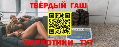 дурь Аргун