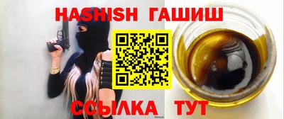 скорость mdpv Аргун