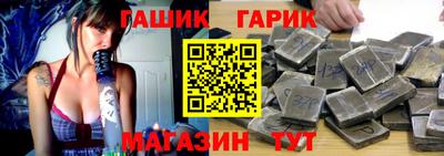 дурь Аргун