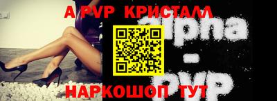 дурь Аргун