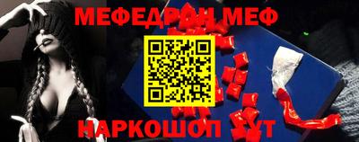ECSTASY Апрелевка