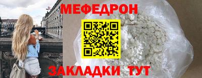 ECSTASY Апрелевка