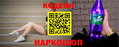 дурь Аргун