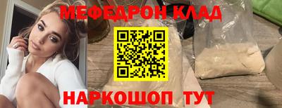 ECSTASY Апрелевка