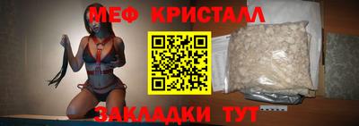 ECSTASY Апрелевка