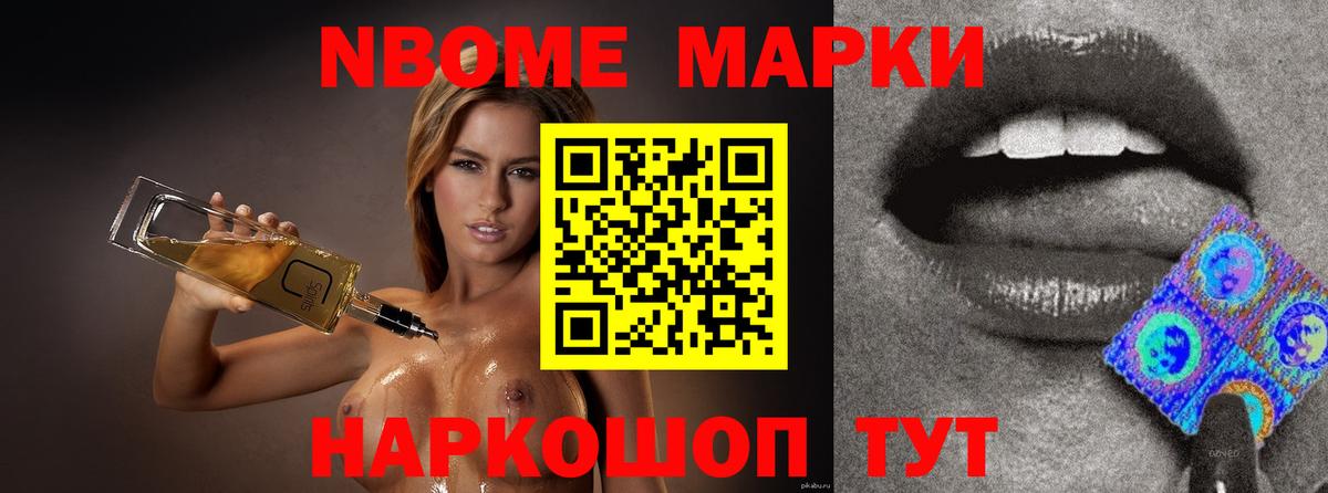 ЛСД экстази ecstasy Белая Калитва