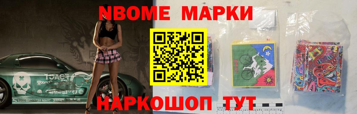 ЛСД экстази кислота Белая Калитва