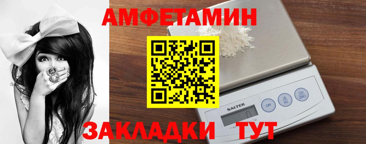  Cocaine Белая Калитва